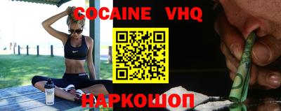 прущая мука Балаково
