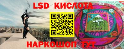 прущая мука Балаково