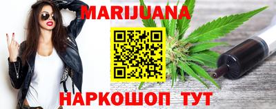 дживик Бийск